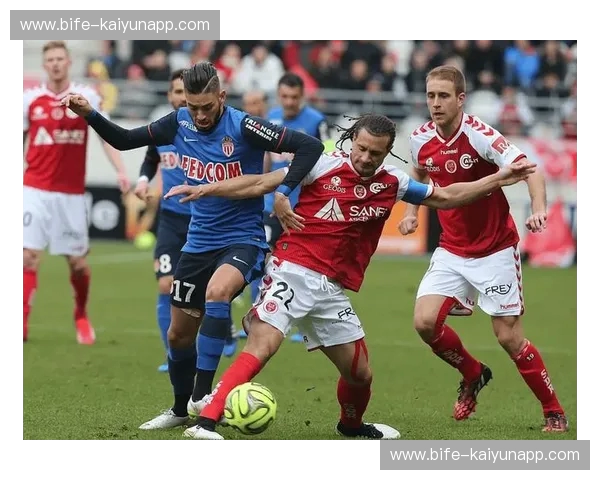 拉瓦勒的蓝色火焰vs.阿弗尔的港湾之风：法乙赛场上的激情碰撞